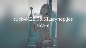 BJ李允230821-5