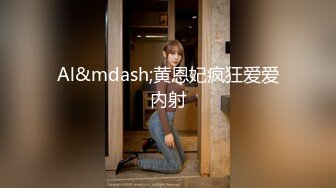 [MP4]小表妹寻欢会所很有韵味熟女技师 按摩完再开操张开大长腿扣穴调情