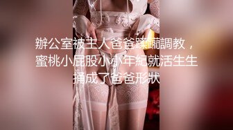 ✅淫欲反差美少女✅中出内射白丝少女 如玉的身材嗲声嗲气的淫叫 劲爆完美身材波涛胸涌 软糯