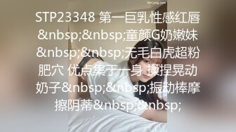 [MP4/ 565M] 大二学舞蹈贫乳颜值美女诱惑啪啪，手伸进内衣摸奶子很听话