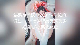 日本足控福利姬Saku_J（Saku J HentaiGirl）onlyfans高清原档合集【135V】 (23)