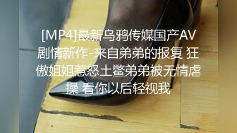 最新成人网收费精品乌克兰极品女神西比尔剧情杂志社签约平面模特拍摄写真时被摄影师啪啪第一视角临场感很强