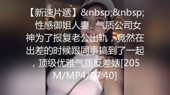 [MP4/ 1.57G] 极品淫乱女友绿奴男友看单男狠操自己的00后嫩女友 换装水兵制服扛腿抽插爆操