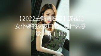 【2_3】天菜小直男瞒着女友来赚钱,私拍套路玩直男