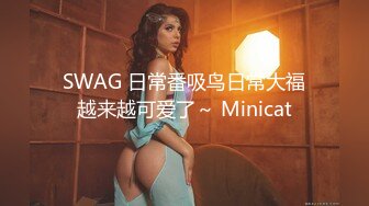 [MP4/ 1.22G]&nbsp;&nbsp; 出差宾馆强操醉酒极品巨乳同事大姐 半醉半醒被插得哼哼唧唧 无套抽插内射