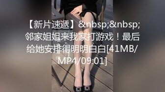 STP32536 爱豆传媒 ID5338 闺蜜的虚伪未婚夫 雯茜