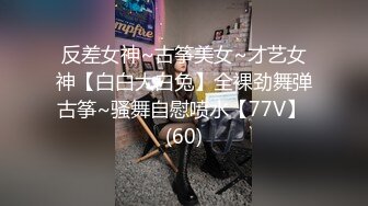 高校附近钟点房摄像头偷拍学妹和社会混混男友开房被尝试各种姿势操逼