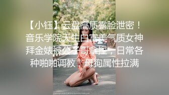 石家庄的小少妇穿上丝袜高跟让大哥调教玩弄逼里塞着跳蛋深喉大鸡巴让大哥各种抽插爆草还给骚货网上约炮