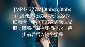 afchinatvBJ奥琳_20190801MOVE编号51B90D55