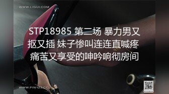 【截至4月新档】国产著名网红福利姬「下面有根棒棒糖」OF日常性爱私拍【第一弹】