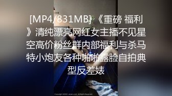 【酒店偷拍】情侣开房操逼，漂亮美腿小女友，超会玩扶再窗边后入，埋头吸吮大屌活不错，搞了两炮