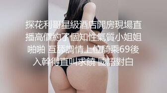 [MP4/ 2.99G] 一女三男淫荡骚女4P大战被随意玩弄，边骑乘边交老公的JB喜欢吗，一个操完再换下一个