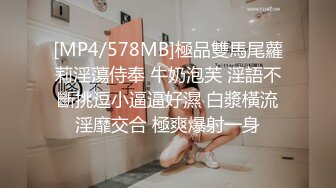 主人爸爸的人形小母狗『小7软糖』✿这么紧致的逼逼爸爸们喜欢吗？会不会感觉很舒服很爽，又被爸爸填满了~