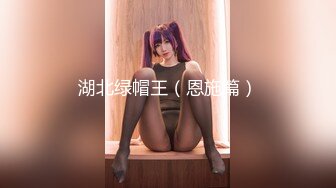 MD-0100.沉娜娜.夏晴子.苏清歌.麻豆不回家.六人行公寓EP2.女神新春团圆饭.经典AV演技大考验.节目篇