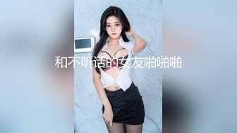 漂亮美女 小娇乳 无毛鲍鱼粉嫩 在家被无套输出 内射满满一鲍鱼