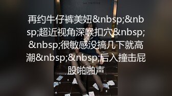 云盘高质泄密》露脸才是王道！表里不一极品绝顶反差美女已被男主调教成一条纯纯的人形母G，各种SM调教性爱，对白淫荡 (1)