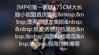 极品尤物性感御姐！新人下海操逼！黑丝袜高筒靴，炮友埋头舔逼，第一视角深喉，怼入肥穴一顿爆操