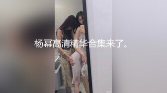 狠狠干少妇让她高嘲