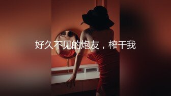 Onlyfans 台湾网红吴梦梦⭐颜射巨乳OL口交扫除求加薪[MP4/2120MB]