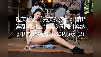 STP33351 膚白貌美奶子很正的小少婦露臉大秀啪啪激情，舔弄大雞巴無套抽插，邊揉奶子邊草浪叫不止，直接內射騷穴真騷