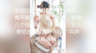 巨屌爆操爆乳女