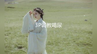 青春活力双马尾少女,诱惑白丝袜,小茓无毛白虎嫩鲍,声音甜美迷人,啊哥哥好想要