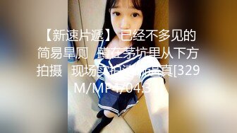 [MP4]性感健身女神！一头卷发超高颜值！扭腰包臀极度诱惑，揉搓骚穴掰开