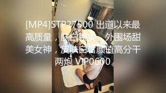 极品！八字巨乳肥臀美鲍乳环人妻女M【图图】各种道具调教啪啪，又骚又反差天生炮架子 (8)