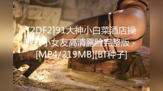 无水印[MP4/603M]12/27 饼干姐姐制服诱惑性感女警蜜穴救援大屌爆刺滚烫精液VIP1196