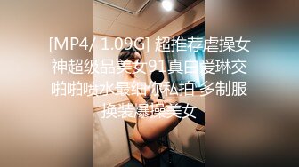 OF德国bdsm情侣【scarlettandtyrell】榨精龟责~挠痒~恋足调教【51V】 (30)