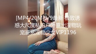 【自整理】Pornhub博主tidbitxx  完美身材 完美大奶 完美屁股 这身材勾引谁都上钩  最新高清视频合集【NV】 (16)