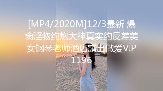 MD-0063 袁庭妮 女优面试员与白丝诱惑素人的做爱实测 嫩穴被爆操还有点意犹未尽