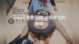 变态男多次下药迷翻漂亮女友干完小B再偷偷干菊花