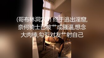 [MP4]STP24790 颜值不错的风骚女模特，大辫子漏出骚奶子诱惑狼友跟两位大哥激情3P，让小哥吃奶玩逼轮流爆草抽插，浪叫呻吟 VIP2209