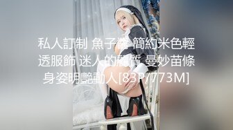 紫衣學妹 躲在学校女厕所等待下课铃声响起女学生一群一群的来献逼