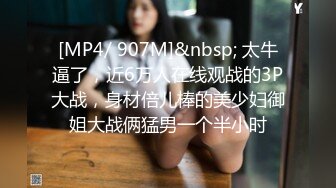 [MP4]STP24091 星空传媒 XK8098 《义工》 如果被操就能拯救你 那我愿意 VIP2209