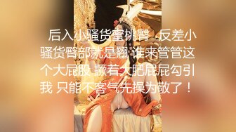 淄博00后小胖妞