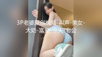 网红少女-小泽-壁纸级套图-黑丝百合死库水20P