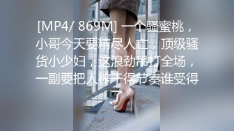 国产AV 精东影业 JDSY039 摄影师骗炮女模特 米娅