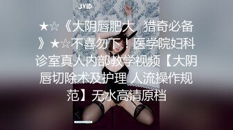 和白菜价：禁止内容我的嫂子