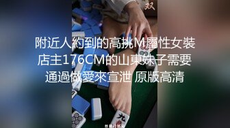 怎么变大变长了 哥哥你好坏看你斯斯文文的 被小哥哥套路无套啪啪 内射 粉穴淫水超多