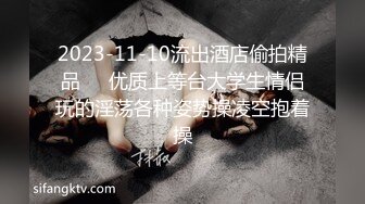 【长期订阅更新】人气反差ASMR女网黄「deerlong」OF性爱私拍 少女在家用按摩棒抚慰自己把馒头穴震得通红