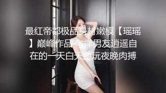 出租房伺候工厂的女组长