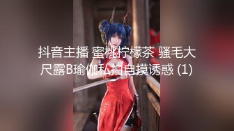 【新片速遞】  长发瘦瘦的妹子，露脸道具自慰插穴放在阴蒂上震动超级刺激，超大蝴蝶逼[838M/MP4/02:07:46]