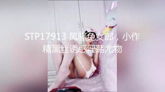 296_(no_sex)20230720_白兔子