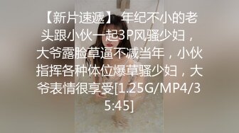 麻豆传媒-羞涩处女遭侵入-许依然