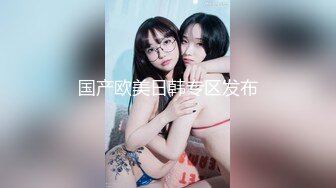 ✿身娇体柔易推倒✿后入短马尾萝莉小萝莉操喷水了，粉粉嫩嫩小粉嫩鲍鱼青春的肉体肆意蹂躏，性感旗袍超级反差