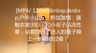 [MP4/ 782M] 熟女阿姨偷情 被无套输出 操的一脸享受 阿姨就是耐操