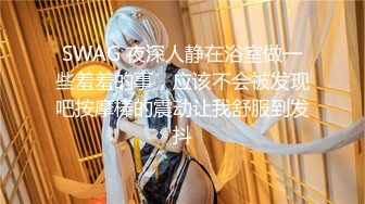 【新速片遞】 Onlyfans极品白虎网红小姐姐NANA⭐白丝的诱惑⭐4K原档流出[3830M/MP4/26:53]