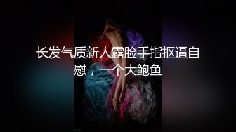 娇妻雅思自拍